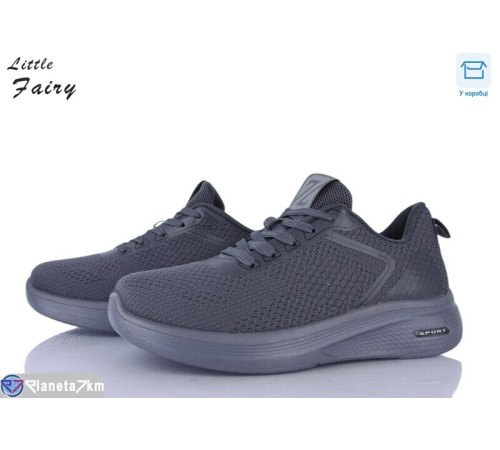 Кросівки чоловічі на весну/осінь (8 пар р.40-45) сірий  "LOFA"