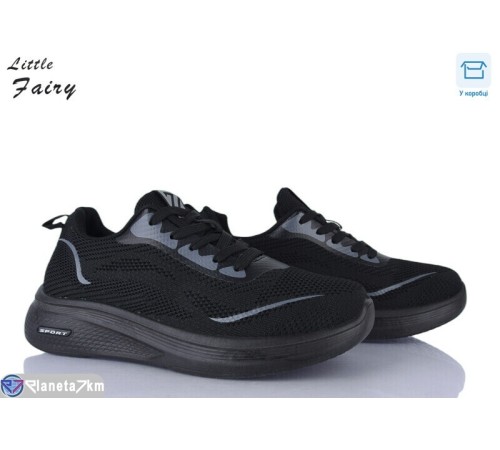 Кросівки чоловічі на весну/осінь (8 пар р.40-45) чорний  "LOFA"