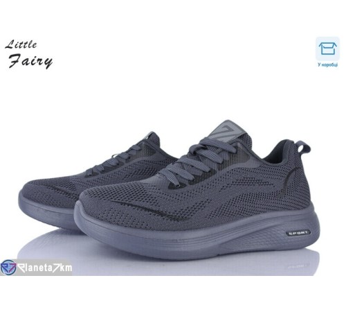 Кросівки чоловічі на весну/осінь (8 пар р.40-45) сірий  "LOFA"