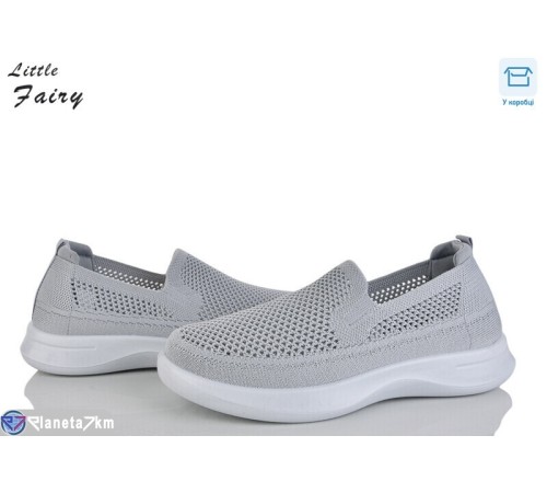 Сліпони жіночі на літо (8 пар р.36-41) сірий  "LOFA"