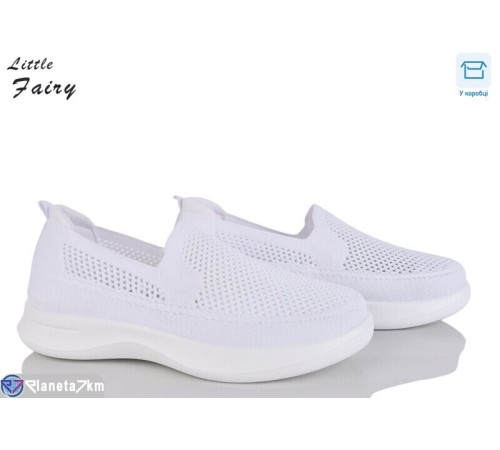 Сліпони жіночі на літо (8 пар р.36-41) білий  "LOFA"