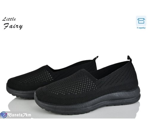 Сліпони жіночі на літо (8 пар р.36-41) чорний  "LOFA"