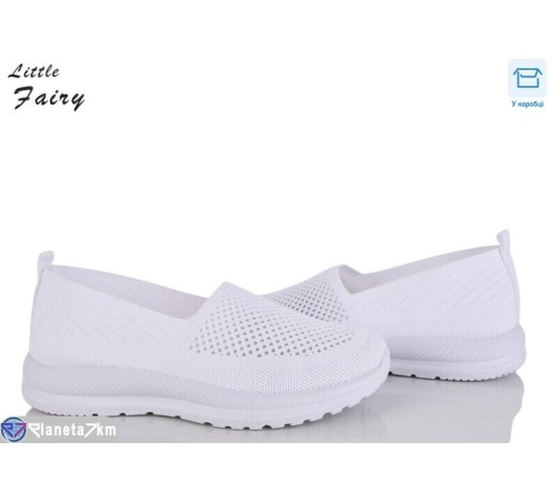 Сліпони жіночі на літо (8 пар р.36-41) білий  "LOFA"