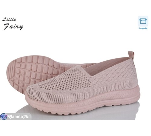 Сліпони жіночі на літо (8 пар р.36-41) рожевий  "LOFA"