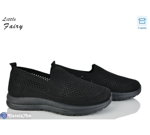 Сліпони жіночі на літо (8 пар р.36-41) чорний  "LOFA"