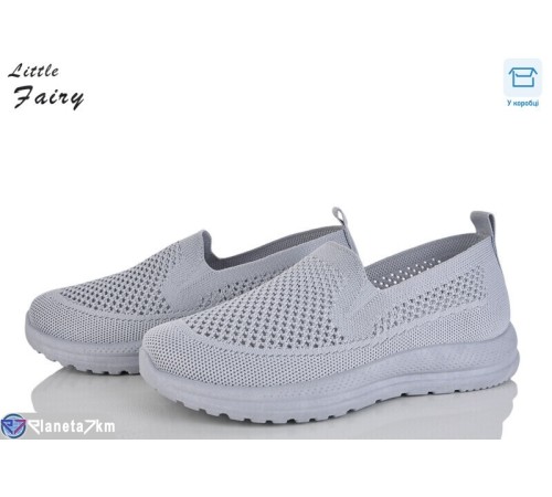 Сліпони жіночі на літо (8 пар р.36-41) сірий  "LOFA"