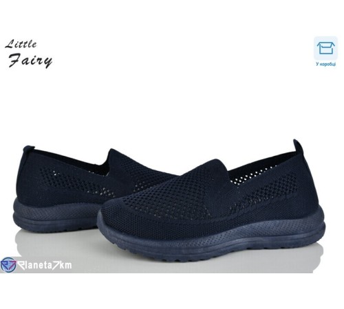 Сліпони жіночі на літо (8 пар р.36-41) синій  "LOFA"