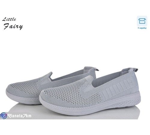 Сліпони жіночі на літо (8 пар р.36-41) сірий  "LOFA"
