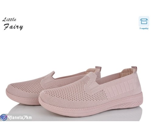 Сліпони жіночі на літо (8 пар р.36-41) рожевий  "LOFA"