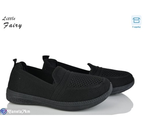 Сліпони жіночі на літо (8 пар р.36-41) чорний  "LOFA"