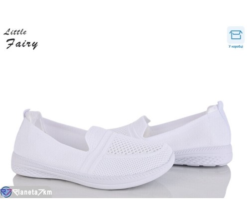 Сліпони жіночі на літо (8 пар р.36-41) білий  "LOFA"