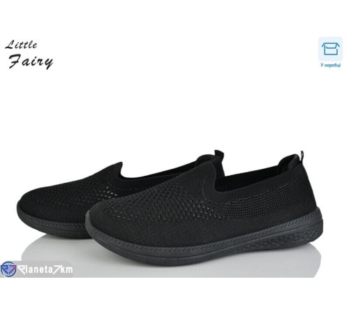 Сліпони жіночі на літо (8 пар р.36-41) чорний  "LOFA"