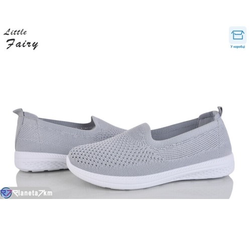 Сліпони жіночі на літо (8 пар р.36-41) сірий  "LOFA"