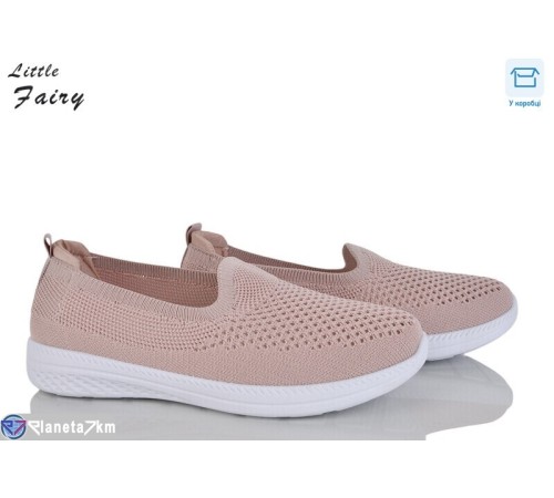 Сліпони жіночі на літо (8 пар р.36-41) рожевий  "LOFA"