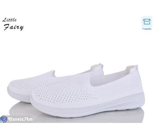 Сліпони жіночі на літо (8 пар р.36-41) білий  "LOFA"