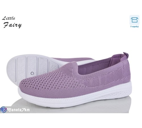 Сліпони жіночі на літо (8 пар р.36-41) фіолетовий  "LOFA"