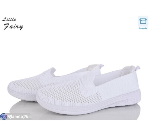 Сліпони жіночі на літо (8 пар р.36-41) білий  "LOFA"