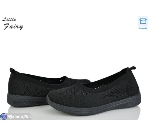 Сліпони жіночі на літо (8 пар р.36-41) чорний  "LOFA"