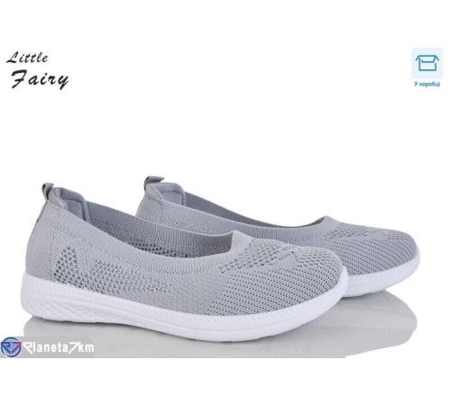 Сліпони жіночі на літо (8 пар р.36-41) сірий  "LOFA"