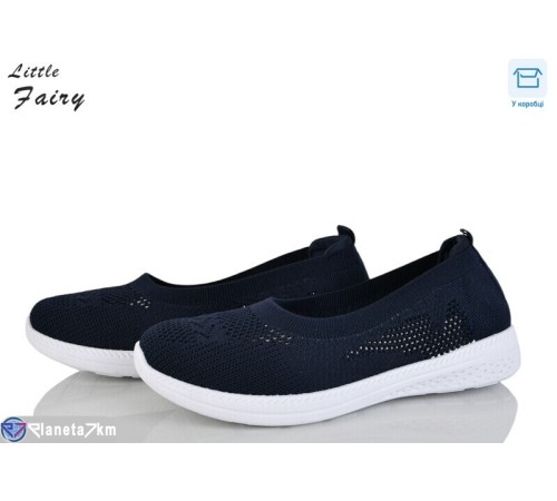 Сліпони жіночі на літо (8 пар р.36-41) синій  "LOFA"