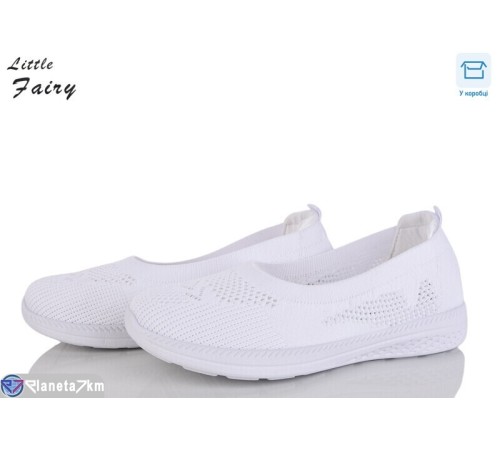 Сліпони жіночі на літо (8 пар р.36-41) білий  "LOFA"