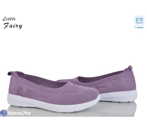 Сліпони жіночі на літо (8 пар р.36-41) фіолетовий  "LOFA"