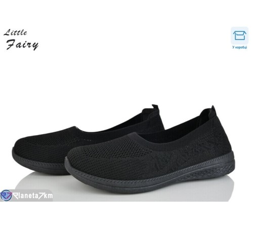 Сліпони жіночі на літо (8 пар р.36-41) чорний  "LOFA"