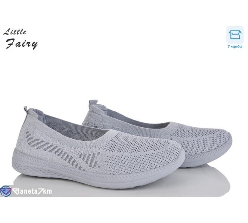 Сліпони жіночі на літо (8 пар р.36-41) сірий  "LOFA"
