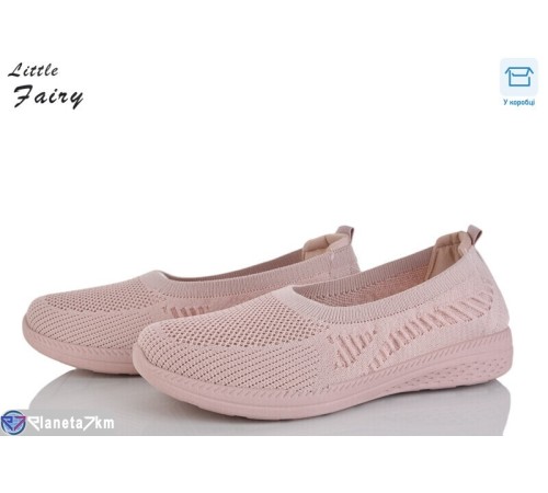 Сліпони жіночі на літо (8 пар р.36-41) рожевий  "LOFA"