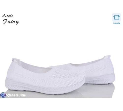 Сліпони жіночі на літо (8 пар р.36-41) білий  "LOFA"