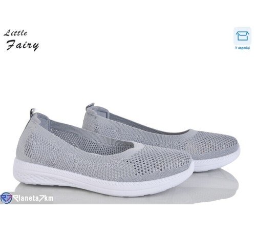 Сліпони жіночі на літо (8 пар р.36-41) сірий  "LOFA"