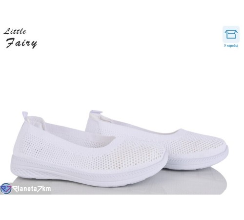 Сліпони жіночі на літо (8 пар р.36-41) білий  "LOFA"