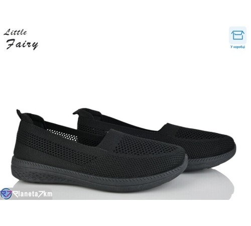 Сліпони жіночі на літо (8 пар р.36-41) чорний  "LOFA"