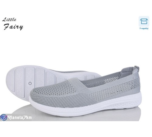 Сліпони жіночі на літо (8 пар р.36-41) сірий  "LOFA"