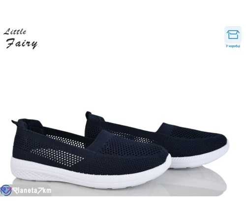 Сліпони жіночі на літо (8 пар р.36-41) синій  "LOFA"