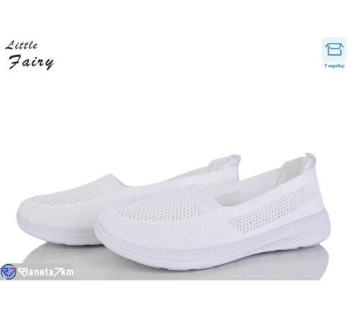 Сліпони жіночі на літо (8 пар р.36-41) білий  "LOFA"