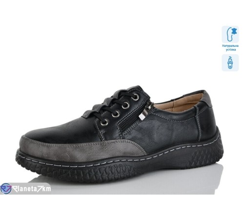 Кросівки жіночі на весну/осінь (8 пар р.36-41) чорний  "Terona"