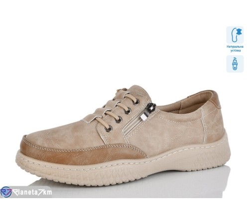 Кросівки жіночі на весну/осінь (8 пар р.36-41) бежевий  "Terona"