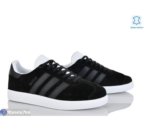 Кросівки жіночі на весну/осінь (8 пар р.37-41) чорний  "Zevs"