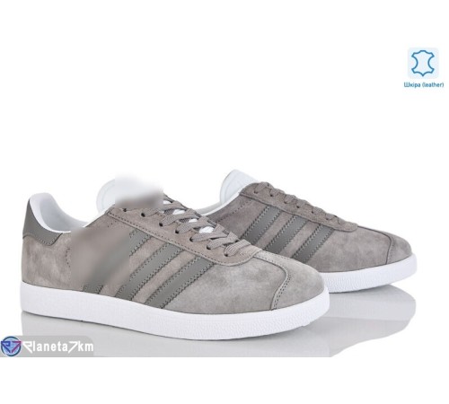 Кросівки чоловічі на весну/осінь (8 пар р.41-45) сірий  "DAMAR"