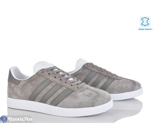 Кросівки чоловічі на весну/осінь (8 пар р.41-45) сірий  "DAMAR"