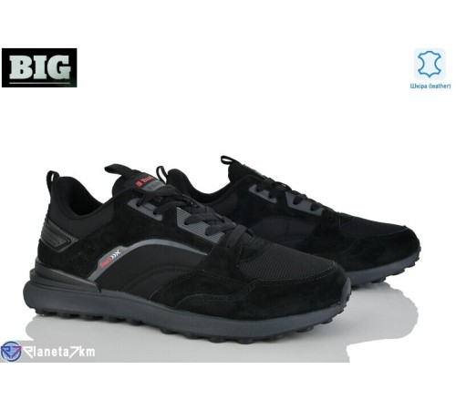 Кросівки чоловічі на весну/осінь (8 пар р.41-46) чорний  "BIG"