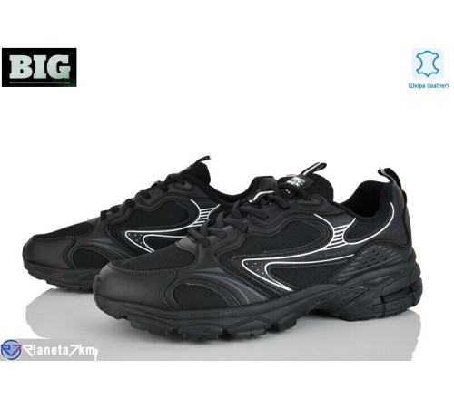 Кросівки чоловічі на весну/осінь (8 пар р.41-46) чорний  "BIG"