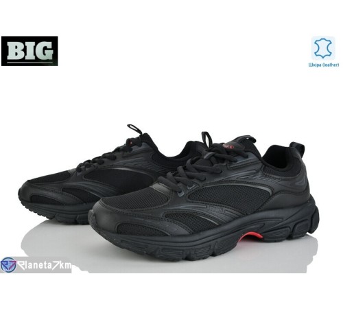 Кросівки чоловічі на весну/осінь (8 пар р.41-46) чорний  "BIG"