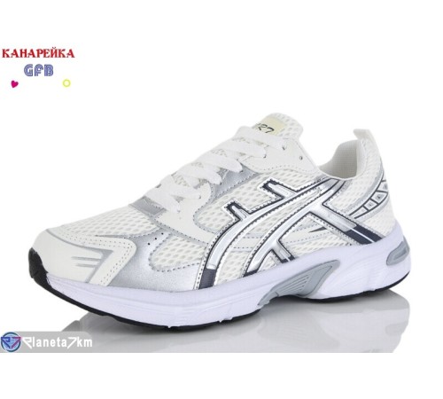 Кросівки жіночі на весну/осінь (8 пар р.36-41) бежевий  "GFB-Канарейка"