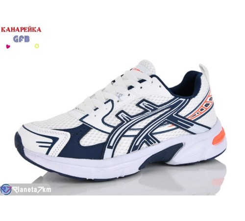 Кросівки жіночі на весну/осінь (8 пар р.36-41) білий  "GFB-Канарейка"