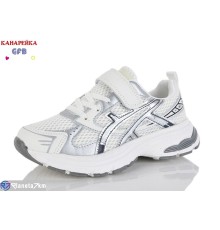 Дитячі кросівки на весну/осінь (8 пар р.32-37) білий  "GFB-Канарейка"