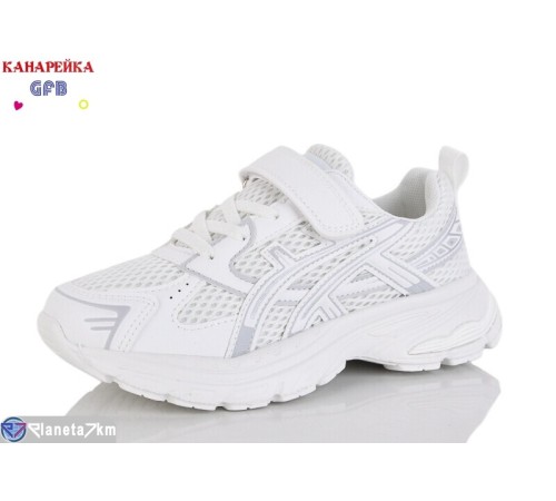 Дитячі кросівки на весну/осінь (8 пар р.32-37) білий  "GFB-Канарейка"