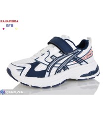 Дитячі кросівки на весну/осінь (8 пар р.32-37) білий  "GFB-Канарейка"