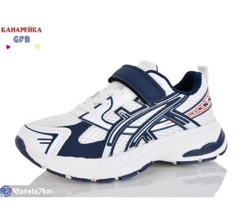 Дитячі кросівки на весну/осінь (8 пар р.32-37) білий  "GFB-Канарейка"